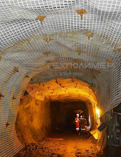 Строительство шахт и тоннелей